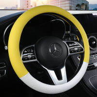 D Macaron สะกดรอบด้ามจับรูปตัว หนังเจาะรู Wuling Changan Ora Easy Care พวงมาลัยรถยนต์
