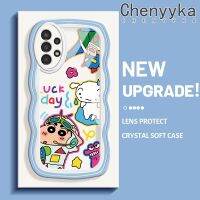 Chenyyyka เคสปลอกสำหรับ Samsung กาแลคซี A04s A13 5G ลายการ์ตูนดินสอสีครีมดีไซน์ใหม่ขอบเป็นลอนเคสโทรศัพท์แบบใสเลนส์กล้องถ่ายรูปสุดสร้างสรรค์เคสป้องกันซิลิโคน