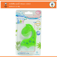 Monkeytoys ยางกัดฟัน แบบน้ำ Attoon Water Filled Teether  113315