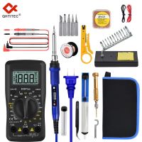 QHTITEC Digital Multimeter Soldering Iron Set 2000 Counts AC/DC Votage Current True RMS Automatic Tester Ohm Ammeter Multimetro Electrical Trade Tools