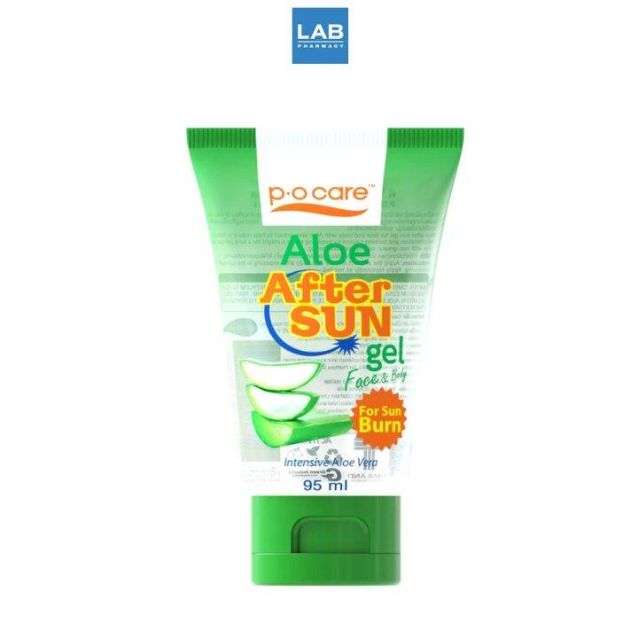 p-o-care-aloe-after-sun-gel-95-ml-พี-โอ-แคร์-อโล-อาฟเทอร์-ซัน-เจล-เจลว่านหางจระเข้เข้มข้น-95-มล