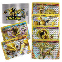 35 ชิ้น Pokemon TCG XY Break Card Golden Arcanine Ho-Oh Lugia Greninja Trevenant การ์ดหายากคอลเลกชัน-Chuieri