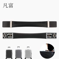 【CW】 Luggage Handle Holders Suitcases  Spare Traveling Repair Part carry case handle