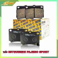 DB1390 ผ้าเบรคหลัง Mitsubishi Pajero Spore Girling ( เกอริ่ง ) ผ้าดิสเบรคหลังปาเจโร่ สปอร์ต Girling 6132399 ผ้าเบรค Girling