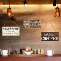 Lupeishop วินเทจกาแฟป้ายไม้โล่-ตกแต่งองค์ประกอบกาแฟประตูจี้สำหรับห้องครัวคาเฟ่ร้านแขวนเครื่องประดับ-เหมาะสำหรับคนรักกาแฟ