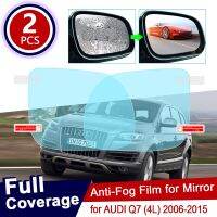 2ชิ้นสำหรับออดี้ Q7 2006 ~ 2015 4ลิตรคลุมทั้งหมดกันฟิล์มแบบมัวกระจกกันฝนด้านหลังฟอยล์ใสป้องกันการฟิล์มแบบมัวอุปกรณ์เสริมรถยนต์2014