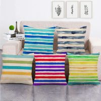 【hot】✺ Colorful Strip Cover for Outdoor Sofa Bed Covers Room Aesthetics