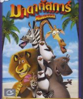 Madagascar มาดากัสการ์ (DVD) ดีวีดี (เสียงไทยเท่านั้น) (P139)