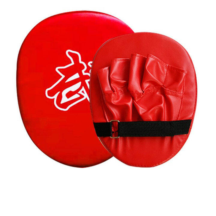 [Pad Tay Không Độ Cong] Đích Đấm Boxing Pad Tay Boxing Cầm Tay Đích Đỡ