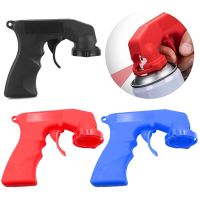 【DT】hot！ Spray Paint Aerosol Gun Handle with Grip Locking Collar Maintenance Repair Painting