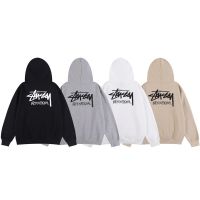 เสื้อกันหนาว มีฮู้ด ผ้าฝ้าย พิมพ์ลาย STUSSY สไตล์สตรีท คลาสสิก พลัสไซซ์ แฟชั่นสําหรับผู้ชาย และผู้หญิง