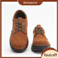 【จัดส่งที่รวดเร็ว】?Safety shoes รองเท้าเซฟตี้หัวเหล็ก น้ำตาล รองเท้าทำงานผู้ชาย รองเท้าทางการ รองเท้ากันกระแทก