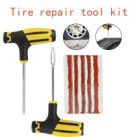 Car Tire Repair Set Rubber Stripes Tools for Motorcycle Tubeless Tyre Puncture Repairing tire repair kit