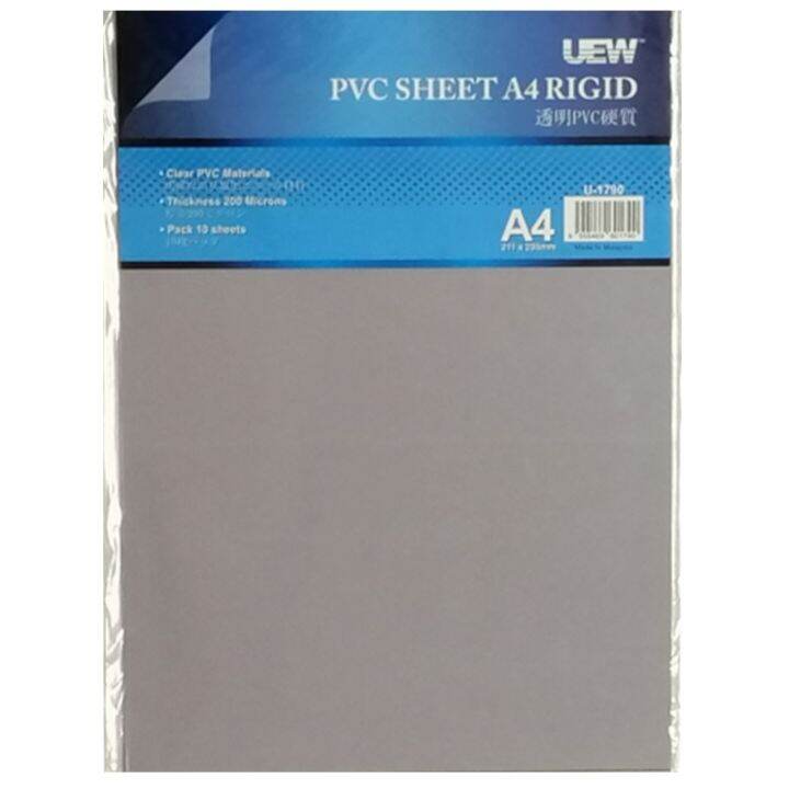 UEW Transparent PVC Sheet 10pcs / Rigid Sheet A4 size / Plastic Cover