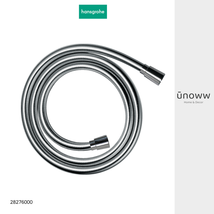สายฝักบัว hansgrohe Isiflex Shower hose 160 cm รหัสสินค้า 28276000
