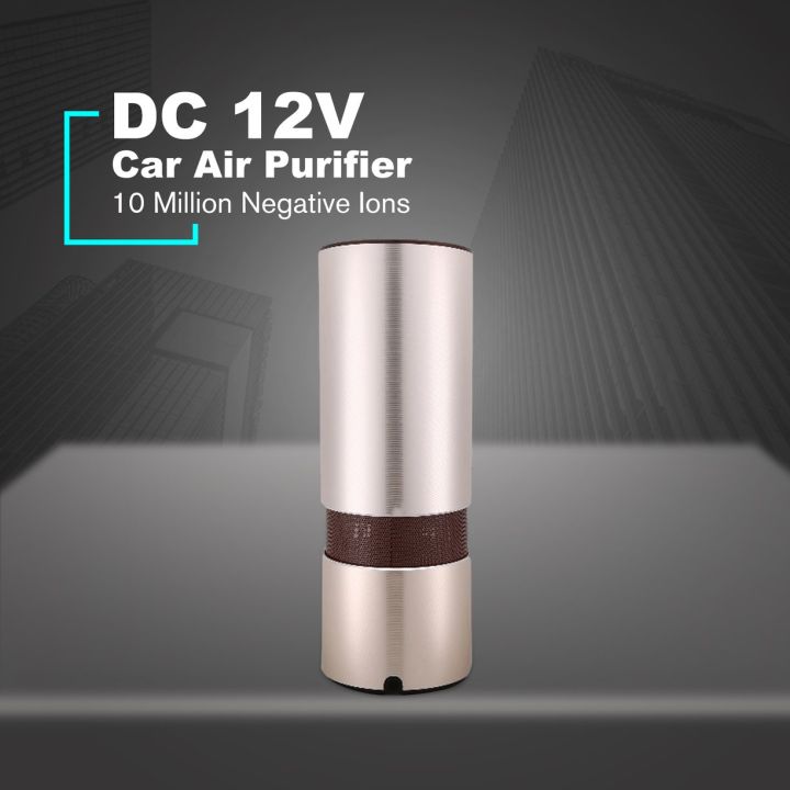 carcool-เครื่องฟอกอากาศขนาดเล็กในรถยนต์12v-เครื่องฟอกอากาศไอออนประจุลบทำความสะอาดกำจัดกลิ่น-pm2-5สำหรับรถยนต์บ้านสำนักงาน