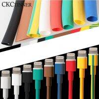 ↂ♗ Retractable Tube Iphone Cable