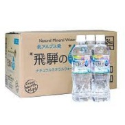 Nước lọc đóng chai Kitakawa 500ml T24 hàng nội địa Nhật Bản