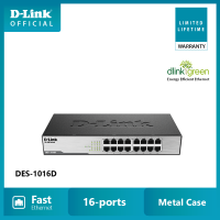 D-Link DES-1016D 16-Port Fast Ethernet Desktop/Rackmount Switch in Metal Casing