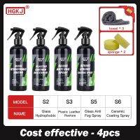 300Ml X 4Pcs Car Care Kit แก้วยาวนานเซรามิค Hydrophobic พลาสติก Restorer Liquid Anti-Fog Agent Quick Coat HGKJ