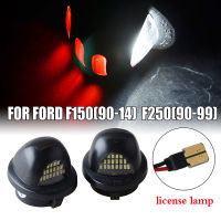 2 Pcs LED Rear Number License Plate Light Assembly Fit For Ford F150 F250 F350 F450 F550 Super Duty Car Accessories