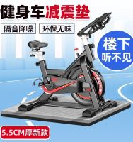 ☑ bicycle elliptical machine mat non-slip soundproofing shockproof floor special for home indoor shock absorption