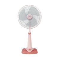 HATARI - Slide Fan (18", Peach) HE-S18M1 PEACH