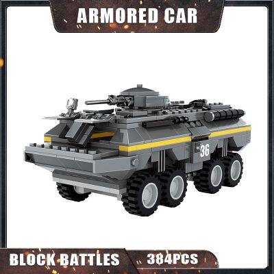 384PCS Armored Car Building Blocks Plastic Vechicle Model Kits Military Toys for Kids and Adult Birthday Gifts