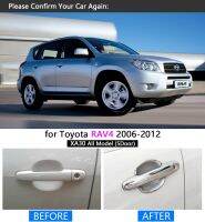 ชุดแผ่นปูพื้นรถยนต์สำหรับ WWWWWQH222โตโยต้า RAV4 2006-2012ชุดคลุมที่จับประตูชุบโครเมียม XA30 2007 2008 2009 2010 2011แต่งรถสติ๊กเกอร์ตกแต่งรถยนต์