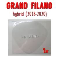 ฟิล์มกันรอยเรือนไมล์ Grand Filano Hybrid