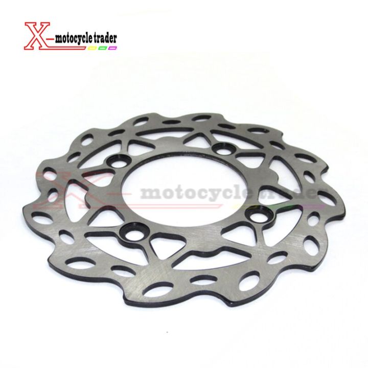 220mm-steel-dirt-bike-disc-rotor-rear-brake-disc-for-110cc-125cc-pit-bike-parts-cheap-mini-motocross-brake-rotor