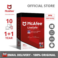 McAfee LiveSafe Antivirus Software Unlimited, 1+1 ปี License include VPN (enrolled auto-renewal)