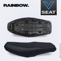 เบาะ Rainbow ( V Seat เบาะรถมอเตอร์ไซค์ )