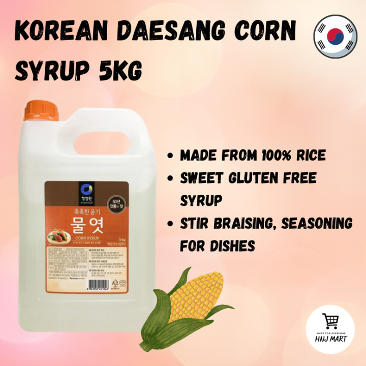 Halal Korea Daesang Corn Syrup 5kg Lazada