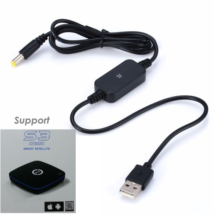 dc-dc-converter-adapter-cable-usb-5v-to-12v-dc-jack-support-power-bank-แก้ปัญหา-สำหรับพื้นที่ที่ไม่มีไฟฟ้า-หรือไฟดับ-หรือพกพาใช้งานนอกสถานที