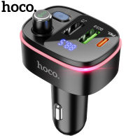 Hoco ชุดคิต100% E62 Bluetooth5.0สำหรับรถยนต์,เครื่องส่งสัญญาณ FM แฮนด์ฟรี MP3เครื่องเล่นเพลงมี USB 2ช่องสำหรับชาร์จ PD20W QC3.0พร้อมจอแสดงผล LED