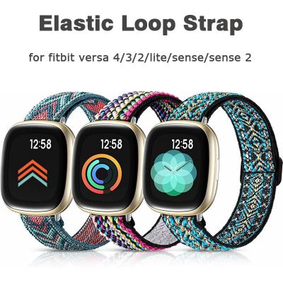 Tali jam tangan Fitbit Versa 4 3 2 1 gelang Versa Lite dapat diatur elastis anyaman nilon Loop olahraga gelang Fitbit rasa