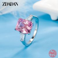 ZDADAN 925แหวนเงินพลอยเทียมสีชมพูสี่เหลี่ยมสำหรับเครื่องประดับงานแต่งงานแฟชั่นสำหรับผู้หญิง