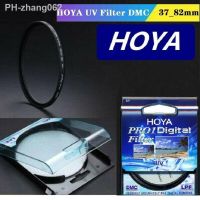 HOYA UV Filter DMC LPF Pro 1D Digital Protective Lens 37 40.5 43 46 49 52 55 58 62 67 72 77 82mm for Nikon Canon Sony SLR Camera