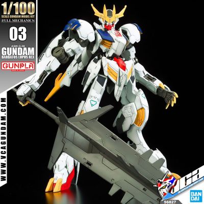 BANDAI GUNPLA FULL MECHANICS 1/100 GUNDAM BARBATOS LUPUS REX โมเดล กันดั้ม กันพลา VCA GUNDAM