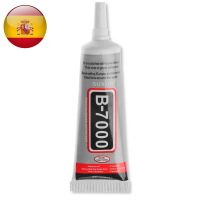 【CC】 adhesive Glue 3ml / 10ml/15ml/for gluing screen touch mobile Tablets Industrial ceramic B7000