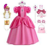 Peach Dresses For Girls Princess Costume Clothes Party Cosplay Halloween Carnival Birthday Dress Kids Vestidos