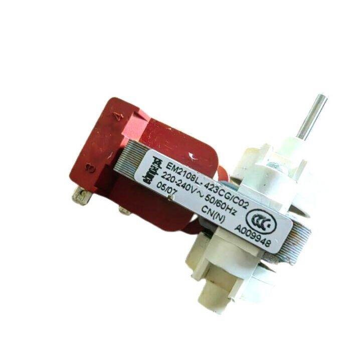 Refrigerator Parts Fridge Cooling Fan Motor EM2108L423CG/C02 Lazada PH