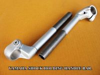 HONDA YAMAHA SUZUKI SHOCK HOLDING HANDLE BAR SET  #เหล็กยึดแฮนด์รถ เหล็กแฮนด์ยึดโช๊ค สีเทา เซ็ทคู่ 2 ชิ้น