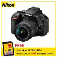 Nikon D5600 with LENS KIT NIKKOR AF-P 18-55mm f/3.5-5.6G VR LENS ส่งฟรี สินค้าคุณภาพ