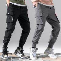 CODkuo0186 【Ready Stock】New Mens Loose Casual Pants Student Harun Pants Sweatpants Overalls