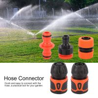 5Pcs Garden Hose Quick เชื่อมต่อ อะแดปเตอร์ท่อน้ำบ้านสวนอุปกรณ์เสริมสำหรับ 1/2 Hose