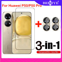 【3 in 1 】ฟิล์มกระจกนิรภัย Screen Protector Tempered Glass + Camera Lens film for Huawei P50 P50Pro ฟิล์มกระจก เลนส์กล้อง Full Cover Protective Glass film for huawei p40 p40Pro ฟิล์มกระจกนิรภัยเต็มจอ