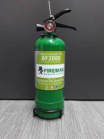 ถังดับเพลิงชนิดสารเหลวระเหย ขนาด 2.2 ปอนด์ (ขนาดเล็ก) ติดรถยนต์ Fire Extinguisher for car