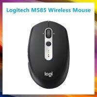 ▧ Logitech M585 เมาส์ไร้สาย ควบคุมข้อความ รูปภาพ ไฟล์ระหว่าง 2 Windows และ M คอมพิวเตอร์ และแล็ปท็อป พร้อมบลูทูธ หรือ USB อายุการใช้งานแบตเตอรี่ 2 ปี